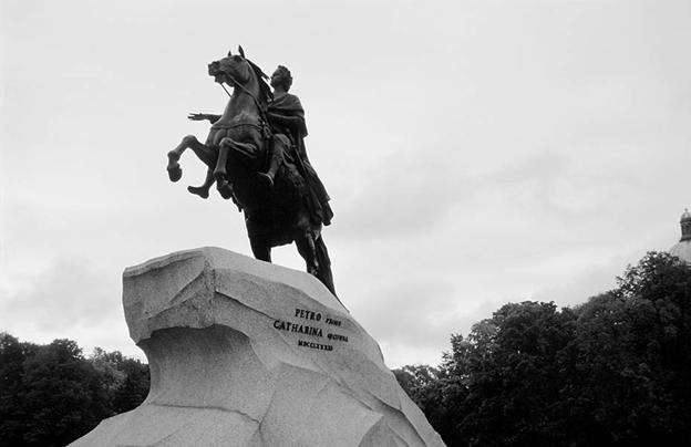 Россия, которой не было. Гвардейское столетие Россия, которой не было. Гвардейское столетие