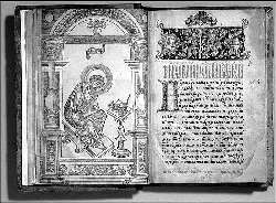 Славянская книга проклятий Славянская книга проклятий