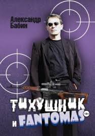 📚 Онлайн-чтение книг на books-lib | Бесплатный доступ к библиотеке | Читайте книги онлайн на books-lib!